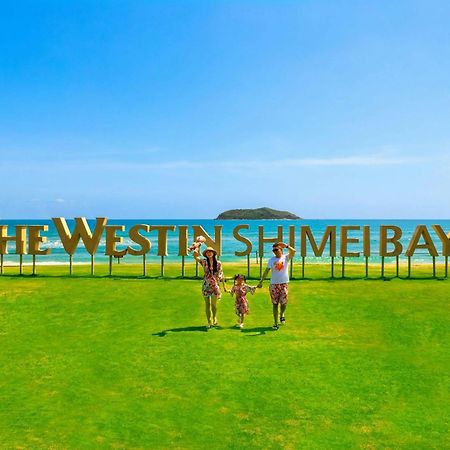 The Westin Shimei Bay Resort Vanning Kültér fotó